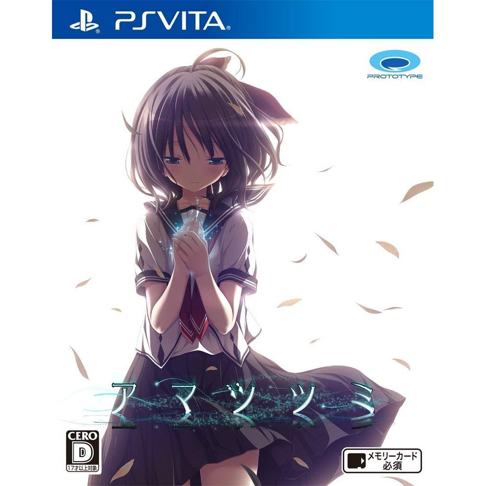 AMATSUTSUMI PSVita (nur cartridge)