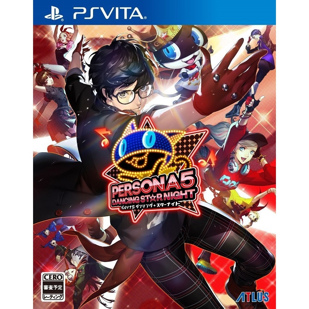 PERSONA 5: DANCING STAR NIGHT PSVita (cartridge only)