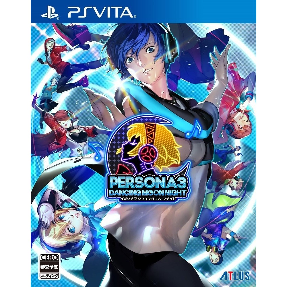 PERSONA 3: DANCING MOON NIGHT PSVita (cartridge only)