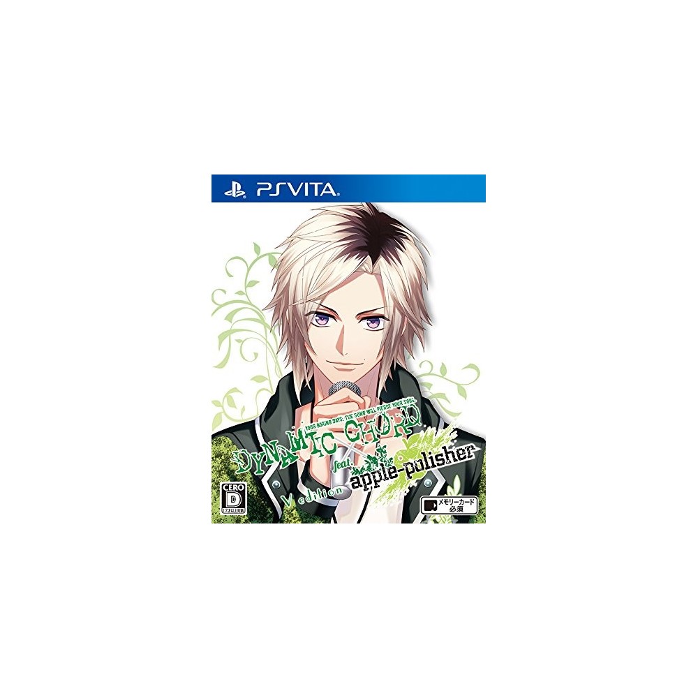 DYNAMIC CHORD FEAT. APPLE-POLISHER V EDITION PSVita (nur cartridge)