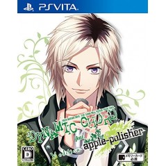 DYNAMIC CHORD FEAT. APPLE-POLISHER V EDITION