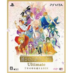 HARUKANARU TOKI NO NAKA DE ULTIMATE [SENNEN NO TOKI WO KOERU BOX] PSVita (pre-owned)