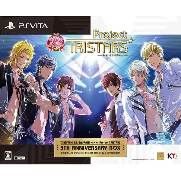 TOKIMEKI RESTAURANT: PROJECT TRISTARS [5TH ANNIVERSARY BOX]