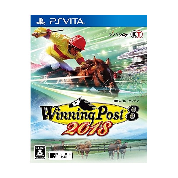 WINNING POST 8 2018 (pre-owned)