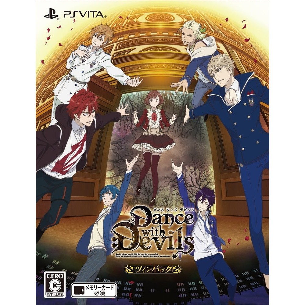 DANCE WITH DEVILS MY CAROL (TWIN PACK) PSVita (gebraucht)