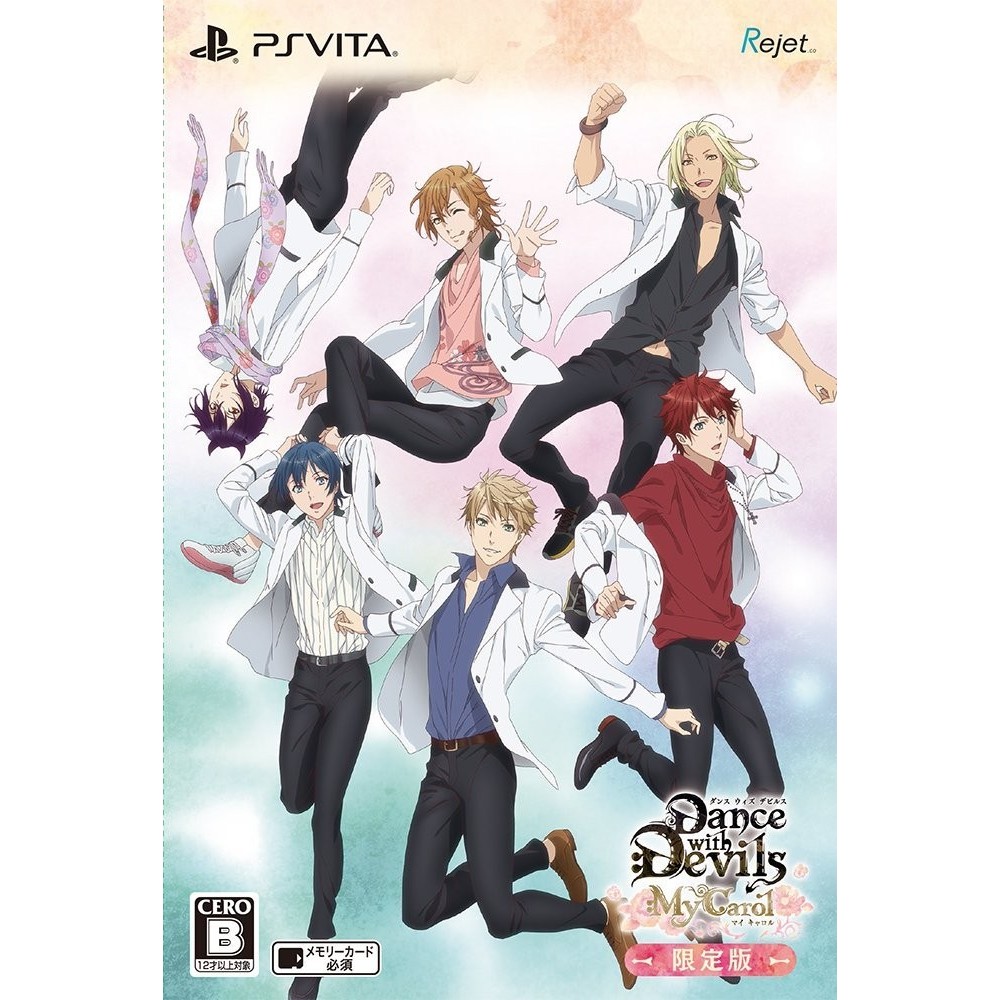 DANCE WITH DEVILS MY CAROL [LIMITED EDITION] PSVita (pre-owned)