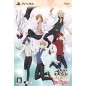 DANCE WITH DEVILS MY CAROL [LIMITED EDITION] PSVita (gebraucht)