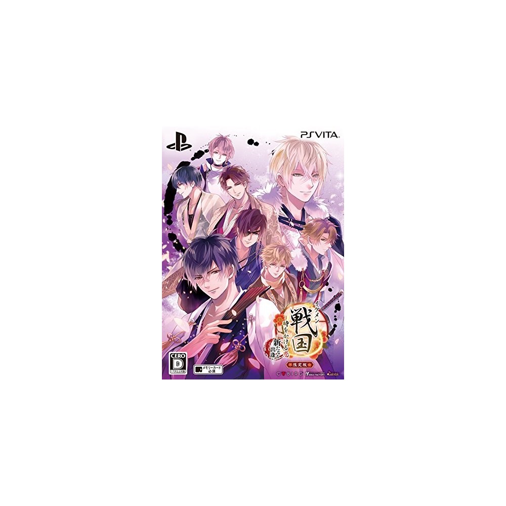 IKEMEN SENGOKU: TOKI O KAKERU KOI - ARATANARU DEAI [LIMITED EDITION] PSVita (gebraucht)