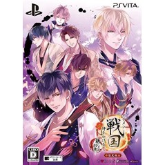 IKEMEN SENGOKU: TOKI O KAKERU KOI - ARATANARU DEAI [LIMITED EDITION]