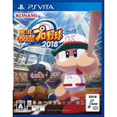 JIKKYOU POWERFUL PRO YAKYUU 2018 PSVita (pre-owned)