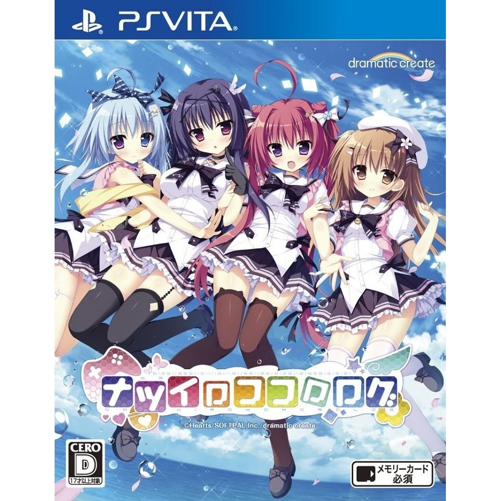 NATSUIRO KOKORO LOG PSVita (gebraucht)