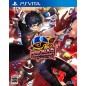 PERSONA 5: DANCING STAR NIGHT PSVita (pre-owned)