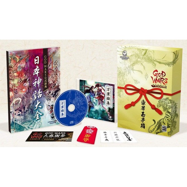 GOD WARS: NIHON SHINWA TAISEN (GOUKA TAMATEBAKO) [LIMITED EDITION] PSVita (gebraucht)