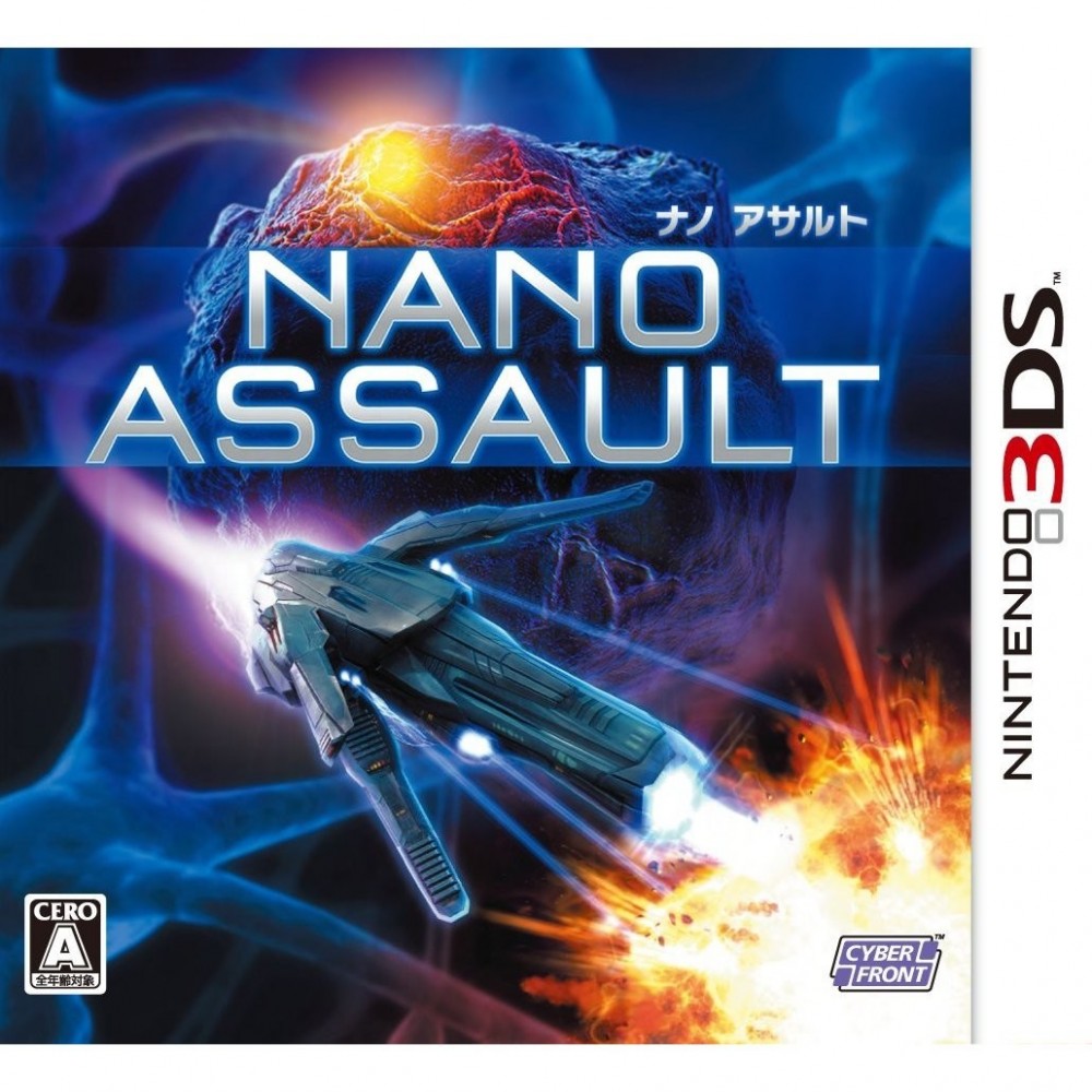 Nano Assault