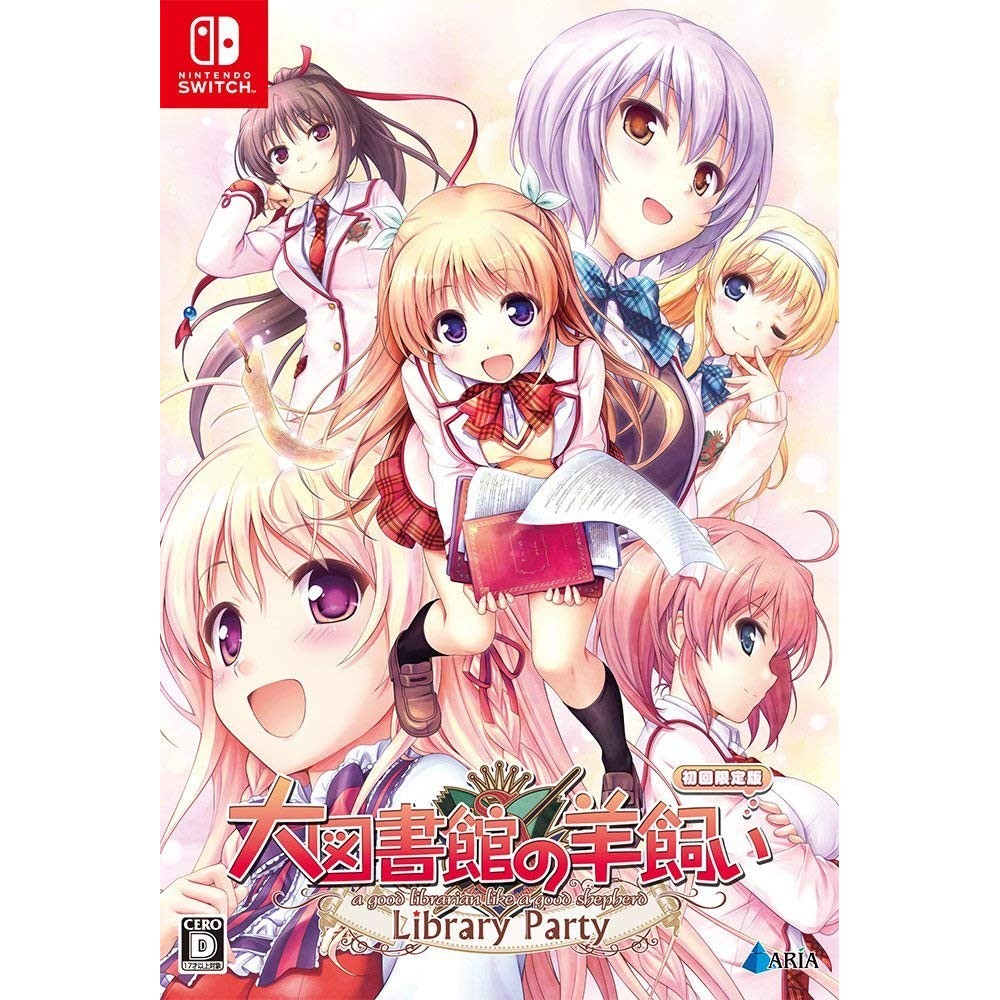 DAITOSHOKAN NO HITSUJIKAI: LIBRARY PARTY [LIMITED EDITION] Switch