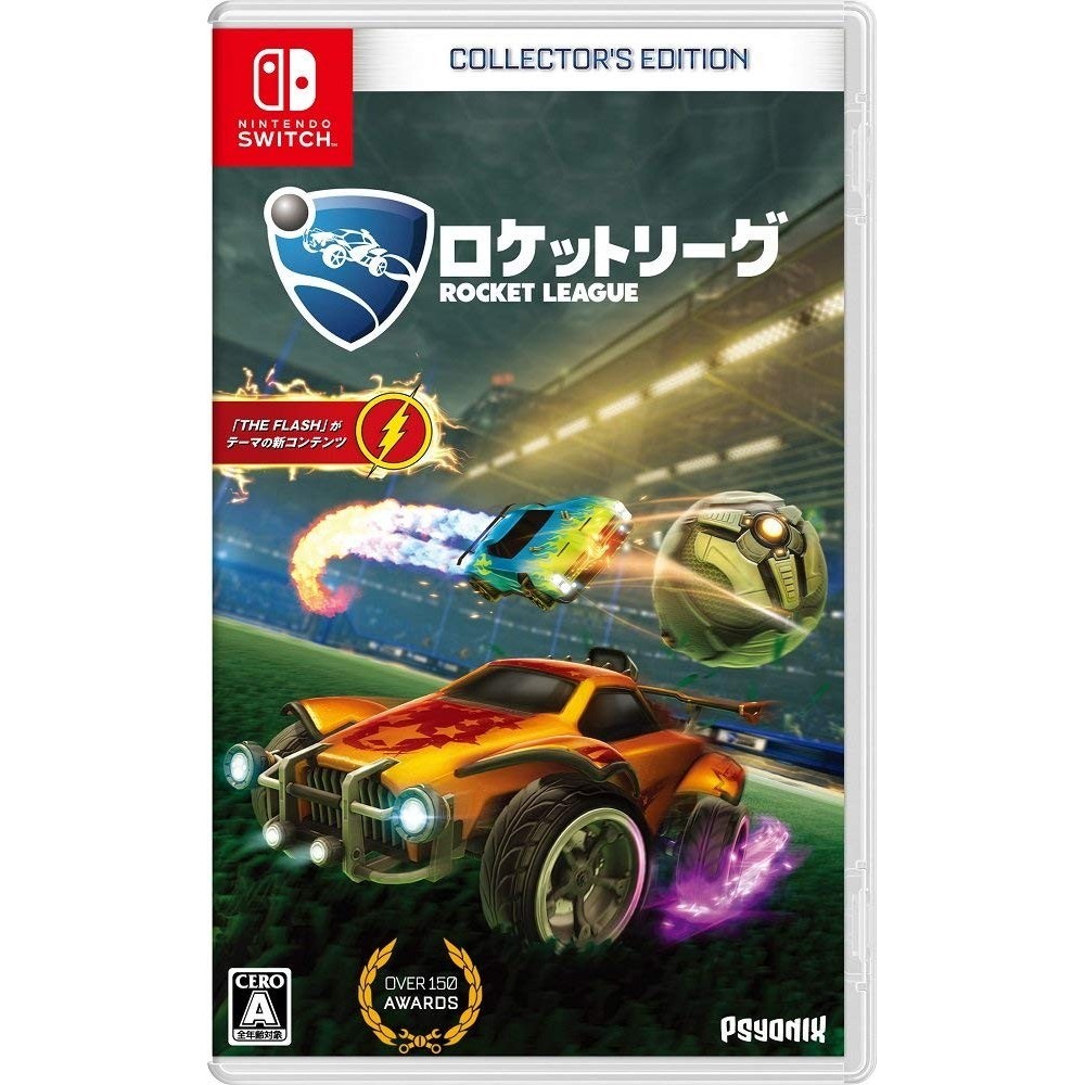 ROCKET LEAGUE [COLLECTOR'S EDITION]