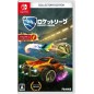 ROCKET LEAGUE [COLLECTOR'S EDITION] (gebraucht) Switch