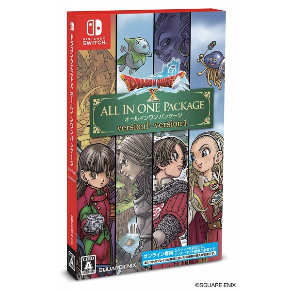 DRAGON QUEST X: ALL IN ONE PACKAGE (VERSION 1 - 4)
