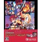 MAKAI SENKI DISGAEA REFINE [LIMITED EDITION] (pre-owned) Switch