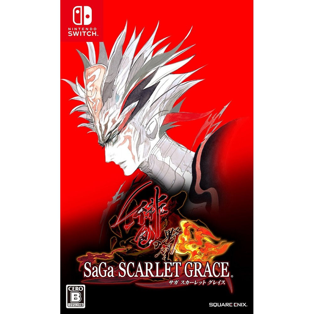 SAGA: SCARLET GRACE Switch