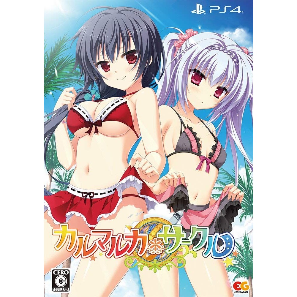 KARUMARUKA CIRCLE [LIMITED EDITION] PS4