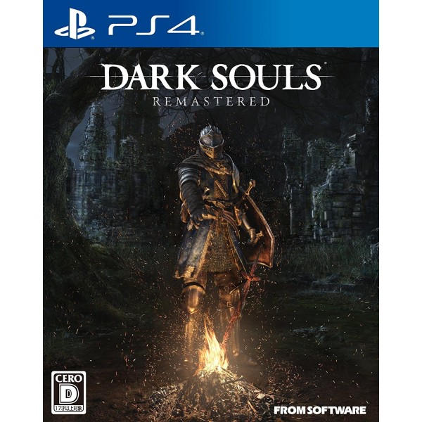 DARK SOULS REMASTERED