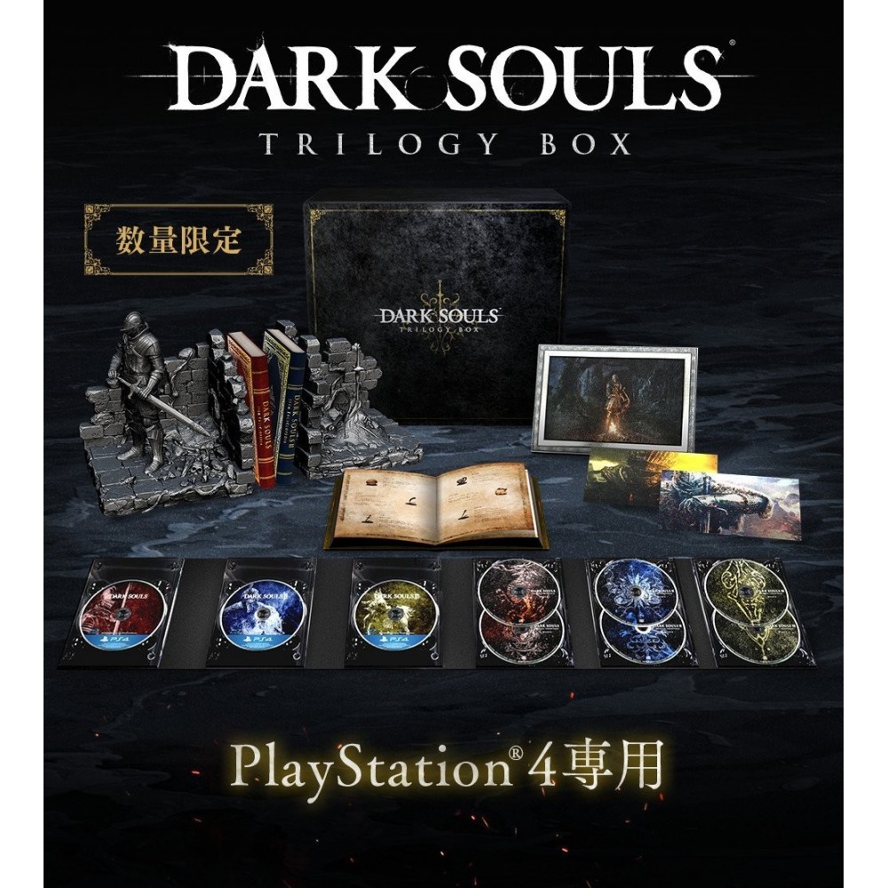 DARK SOULS REMASTERED (TRILOGY BOX) [LIMITED EDITION] PS4