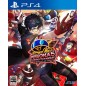 PERSONA 5: DANCING STAR NIGHT PS4