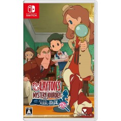 LAYTON'S MYSTERY JOURNEY: KATRIELLE TO DAIFUGOU NO INBOU DX