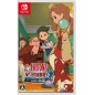 LAYTON'S MYSTERY JOURNEY: KATRIELLE TO DAIFUGOU NO INBOU DX (pre-owned) Switch