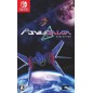 PSYVARIAR DELTA (pre-owned) Switch