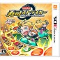 SUSHI STRIKER: THE WAY OF SUSHIDO