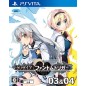 GRISAIA PHANTOM TRIGGER 03&04 PSVita (cartridge only)