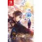 CODE: REALIZE SAIKOU NO HANATABA Switch