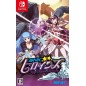 SNK HEROINES: TAG TEAM FRENZY (pre-owned) Switch