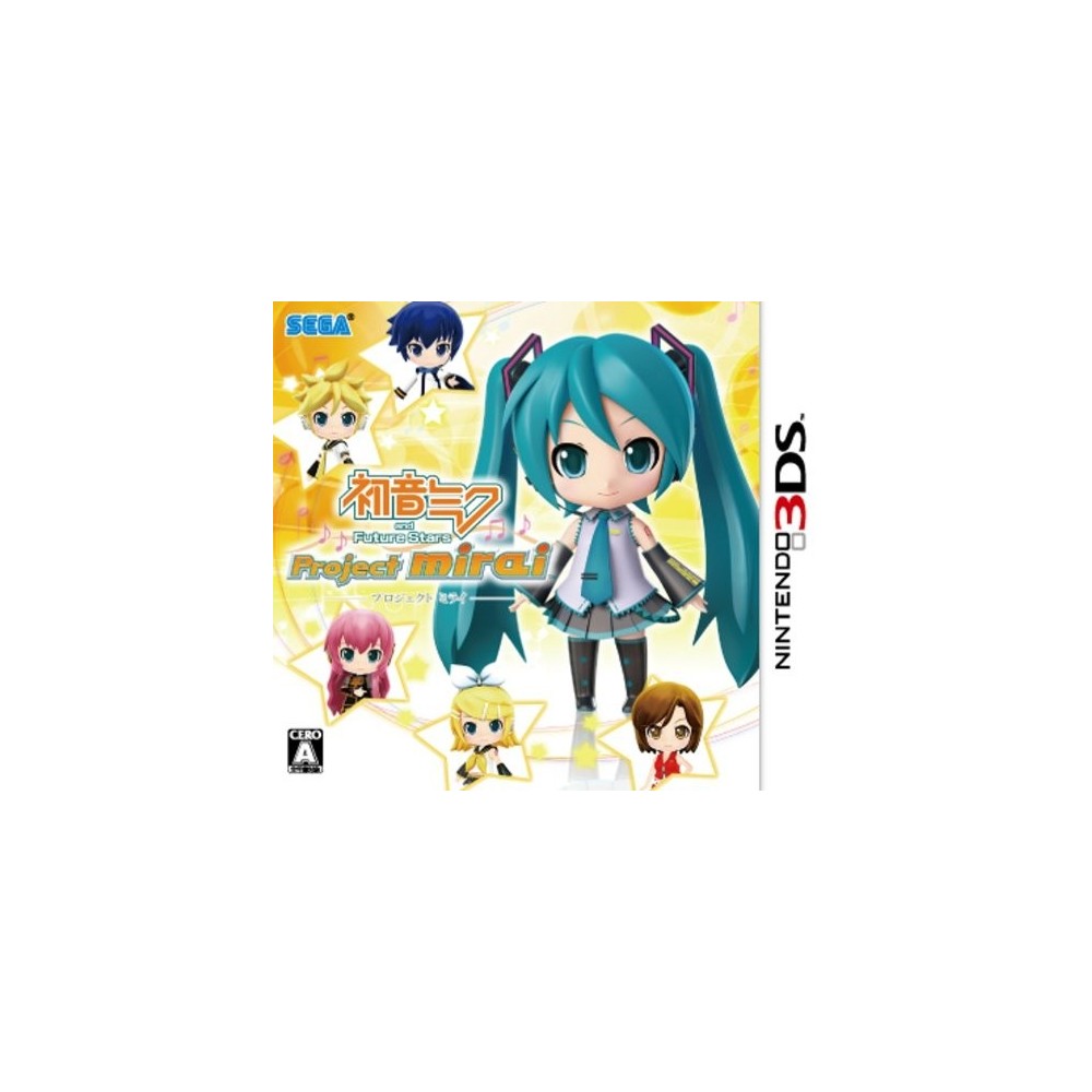 Hatsune Miku and Future Stars: Project Mirai