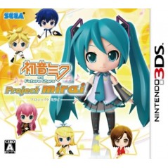 Hatsune Miku and Future Stars: Project Mirai