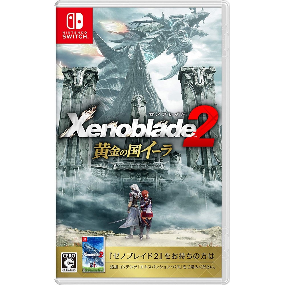 XENOBLADE CHRONICLES 2: TORNA THE GOLDEN COUNTRY Switch