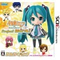 Hatsune Miku and Future Stars: Project Mirai [Puchi Puku Pack]