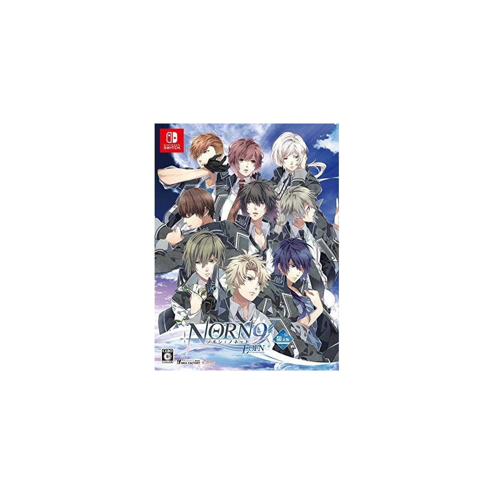 NORN9 LOFN FOR NINTENDO SWITCH [LIMITED EDITION]
