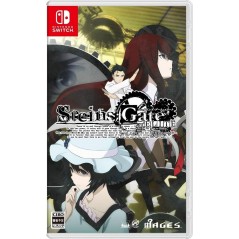 STEINS GATE ELITE