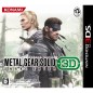 Metal Gear Solid: Snake Eater 3D