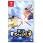 MUSOU OROCHI 3 (pre-owned) Switch