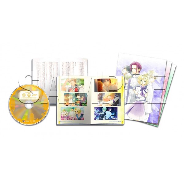 KINIRO NO CORDA 3: ANOTHER SKY FEAT. JINNAN / SHISEIKAN / AMANE GAKUEN (TREASURE BOX) [LIMITED EDITION]