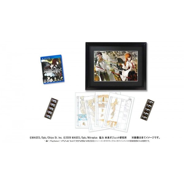 STEINS GATE ELITE [LIMITED EDITION]