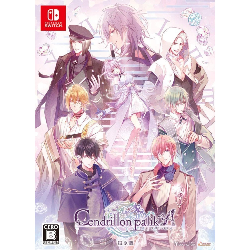 CENDRILLON PHALIKA [LIMITED EDITION] Switch