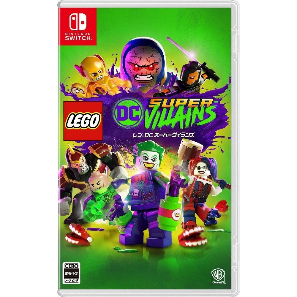 LEGO DC SUPER-VILLAINS