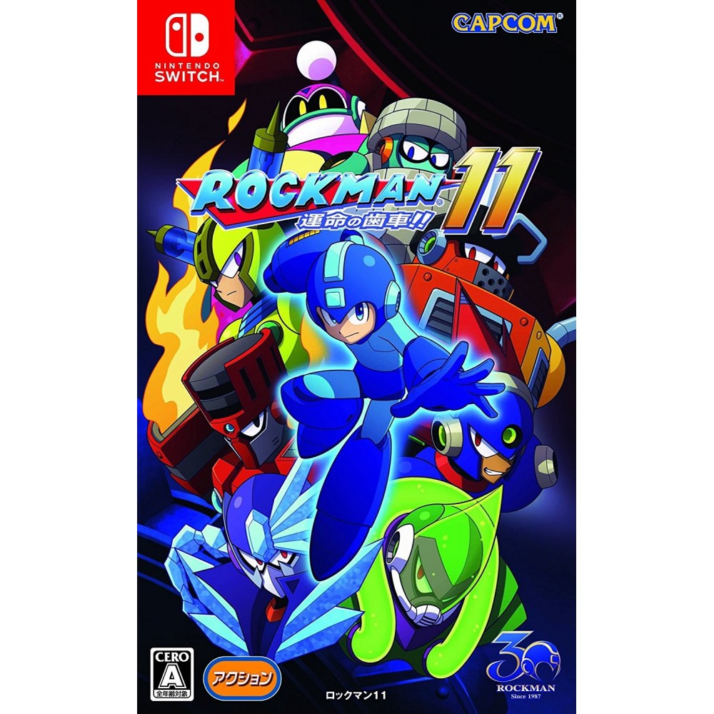 ROCKMAN 11