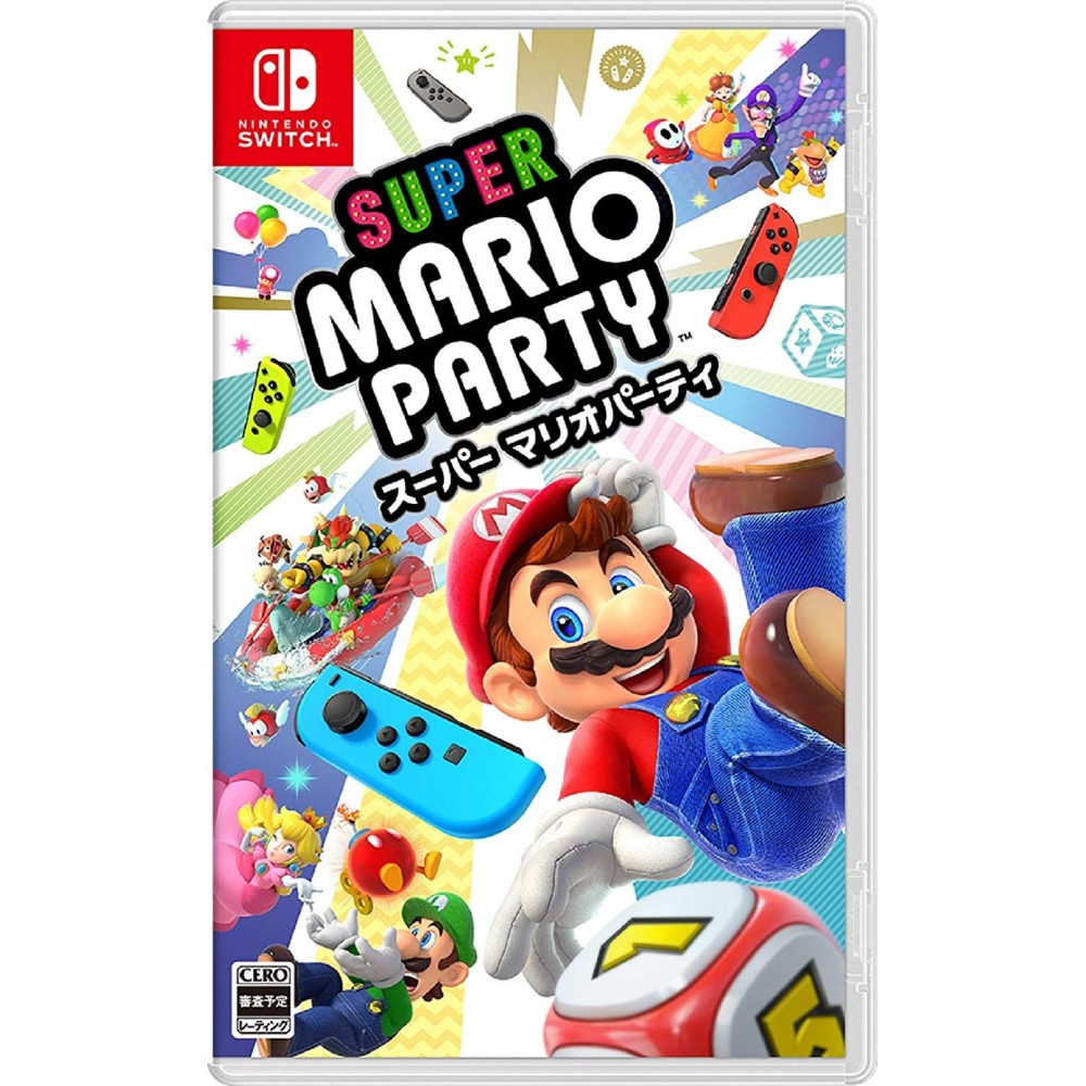 SUPER MARIO PARTY