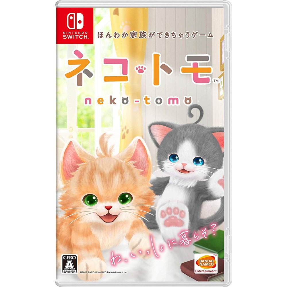 NEKO TOMO Switch